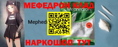 не бодяженный Волжск