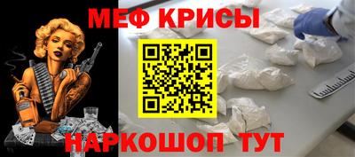 не бодяженный Волжск
