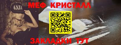 не бодяженный Волжск