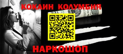 не бодяженный Волжск