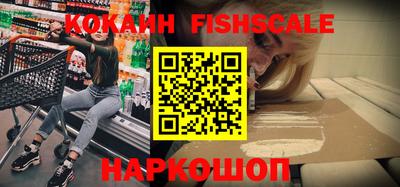 ПСИЛОЦИБИНОВЫЕ ГРИБЫ Заволжье