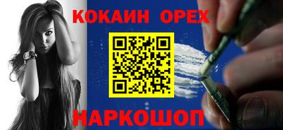 стафф Волжский