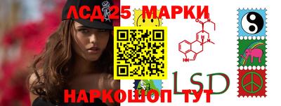 mix Волгодонск