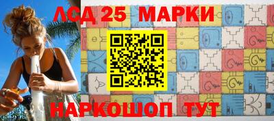mix Волгодонск