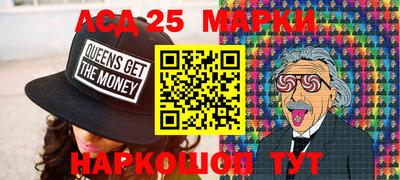 не бодяженный Волжск