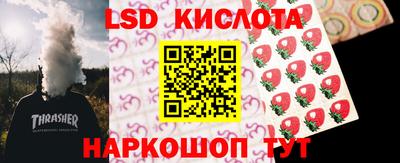 mix Волгодонск