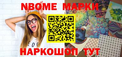 не бодяженный Волжск