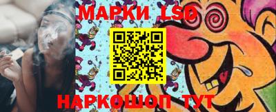 mix Волгодонск
