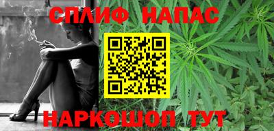 не бодяженный Волжск