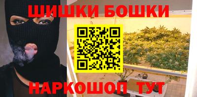 mix Волгодонск