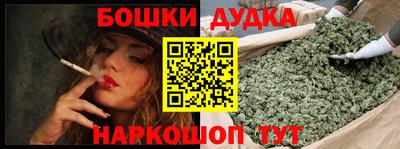 не бодяженный Волжск
