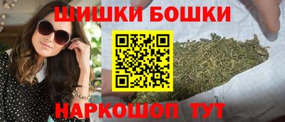 mix Волгодонск