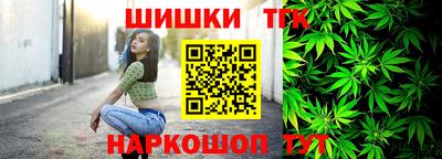 mix Волгодонск