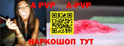 не бодяженный Волжск