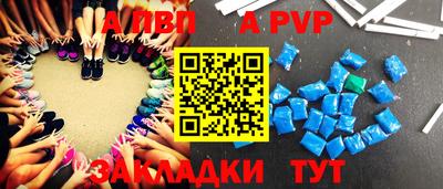 дистиллят марихуана Заводоуковск