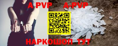 не бодяженный Волжск