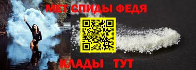 mix Волгодонск