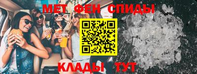 стафф Волжский