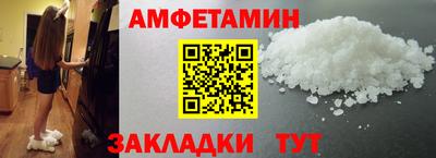 не бодяженный Волжск