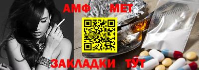 не бодяженный Волжск