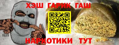 mix Волгодонск