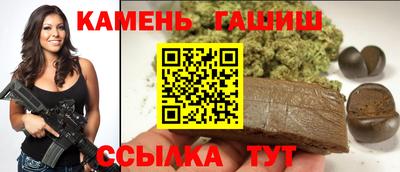 не бодяженный Волжск