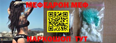 не бодяженный Волжск