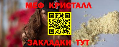 не бодяженный Волжск